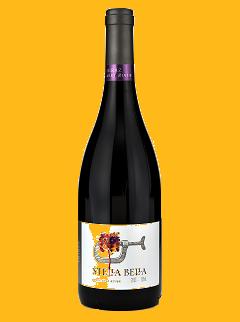 Stella Bella Shiraz 2004<br>Savings/doz $60.00